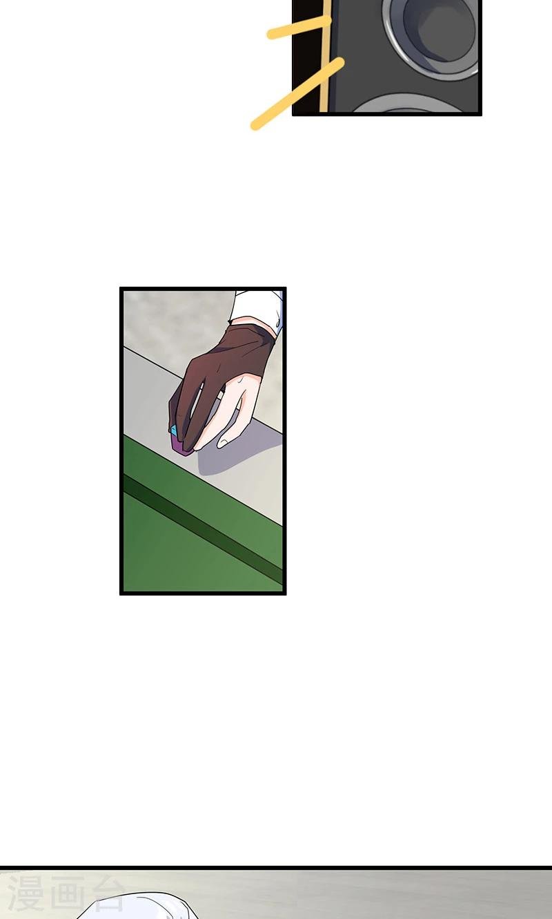 第14话 逆转胜利！