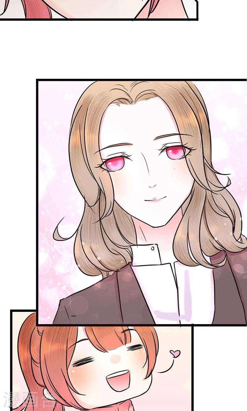 第4话 何池的刁难