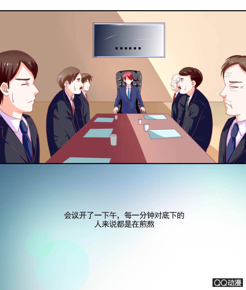 第十七话