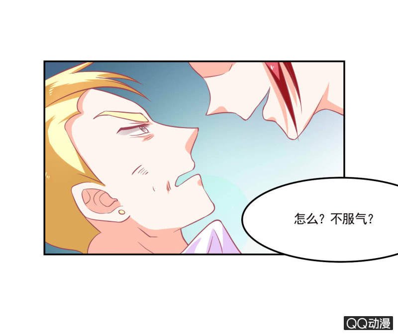 第十七话