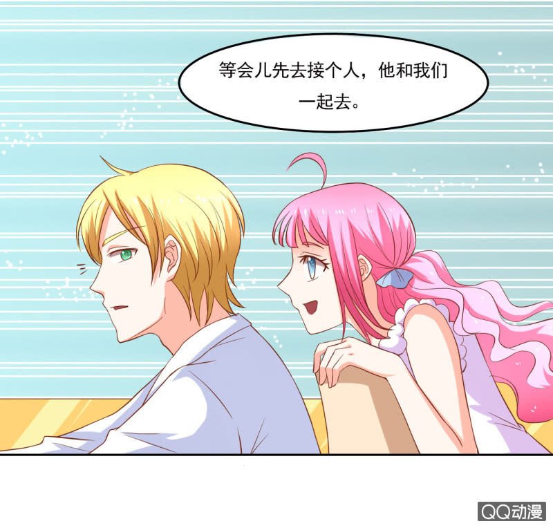 第九话