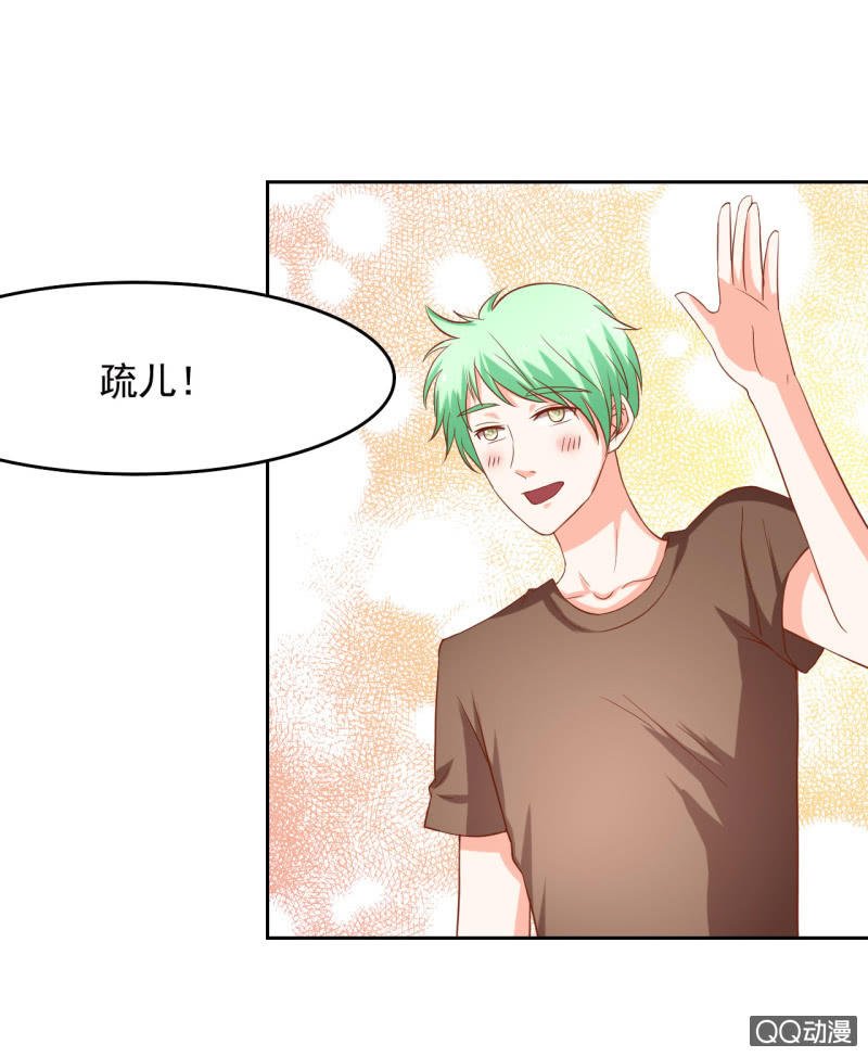 第九话