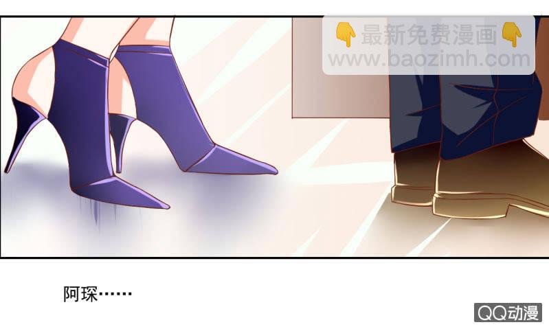第九话