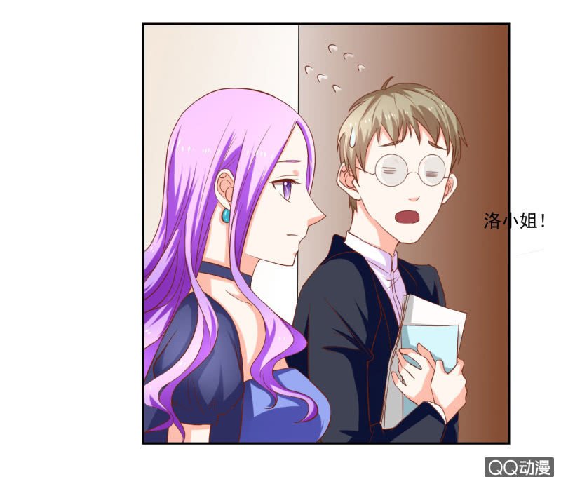 第九话