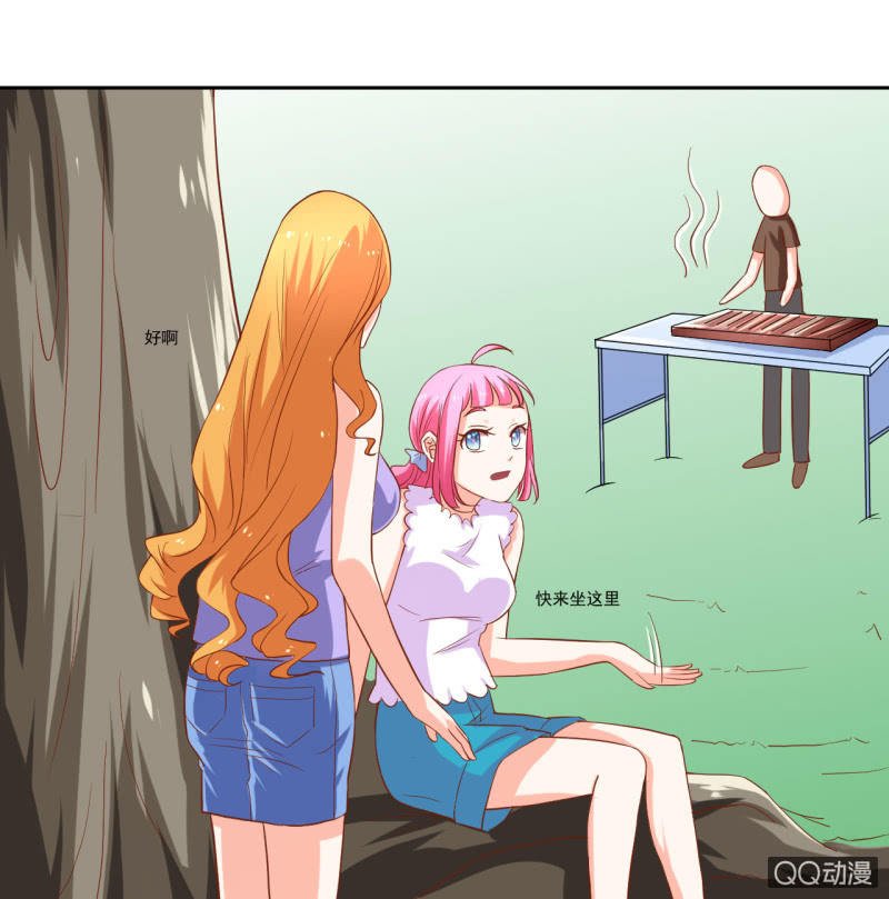 第九话