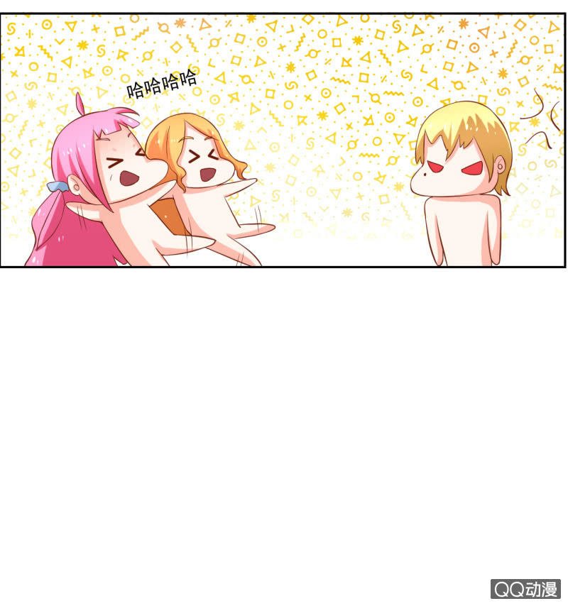 第九话