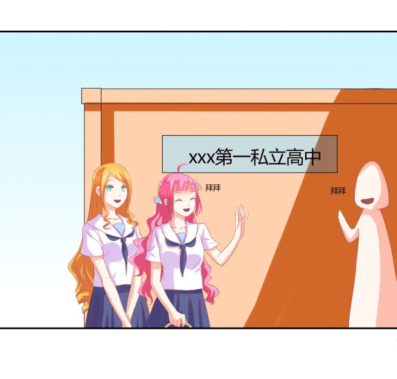 第八话