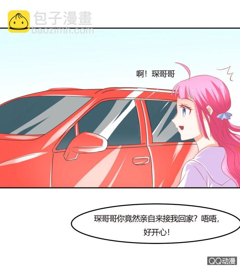 第八话