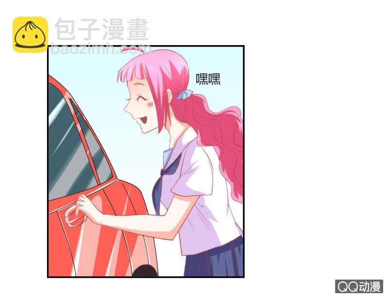 第八话