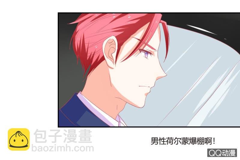 第八话