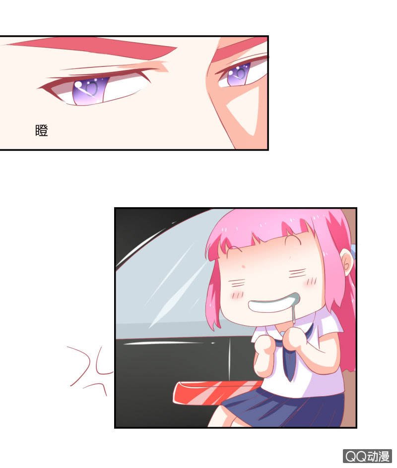 第八话