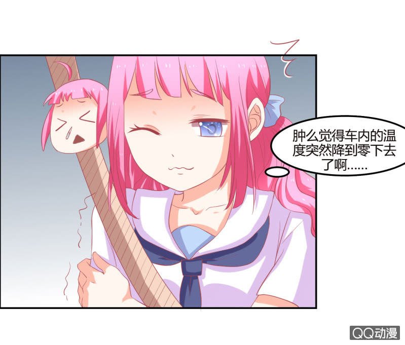 第八话