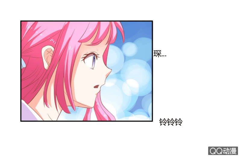 第八话