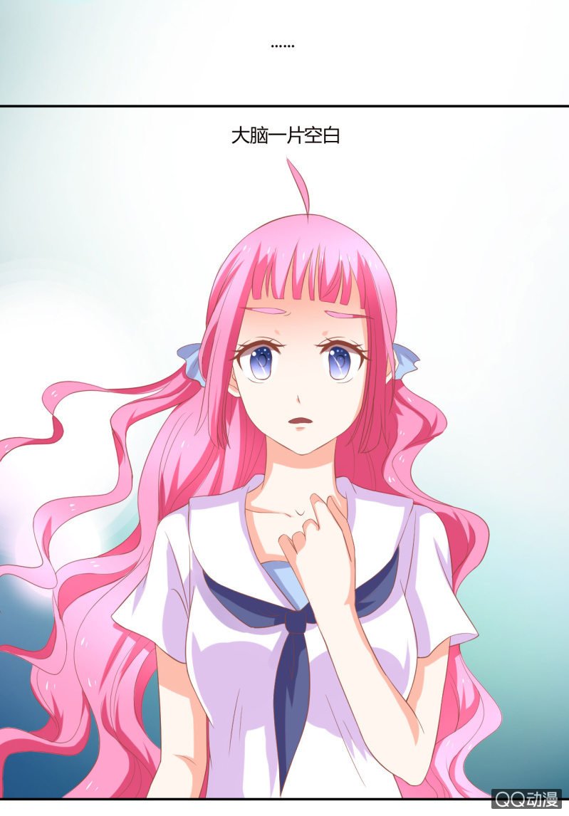第八话
