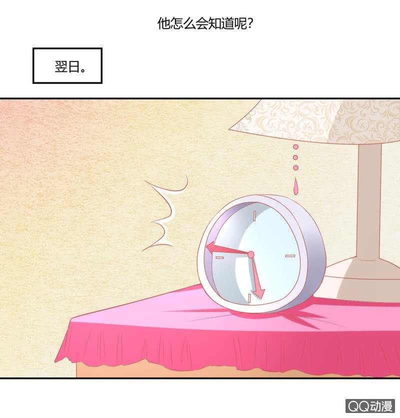 第八话