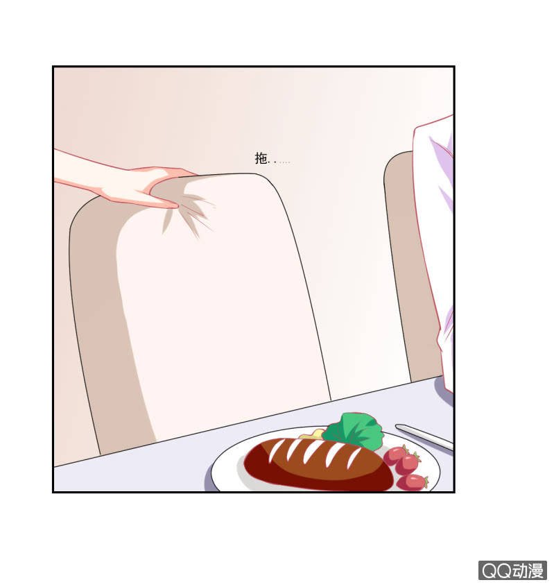 第七话