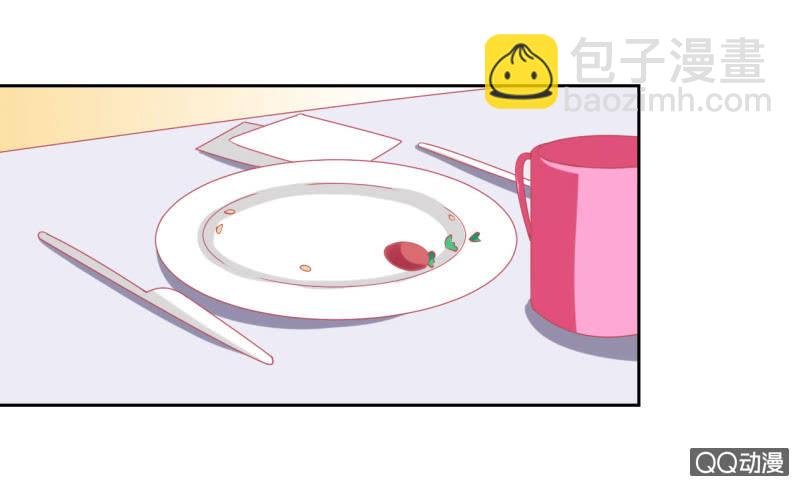 第七话
