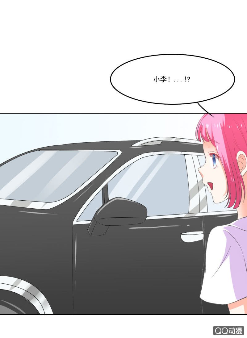 第七话