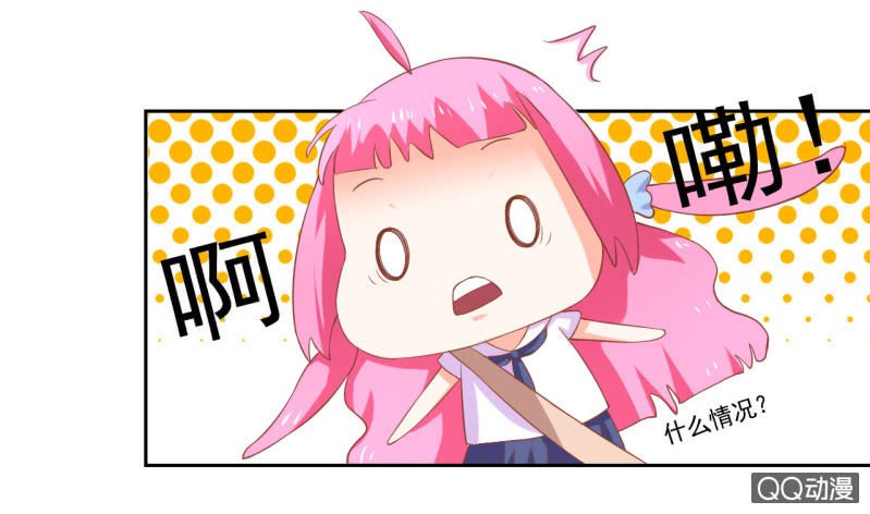 第七话