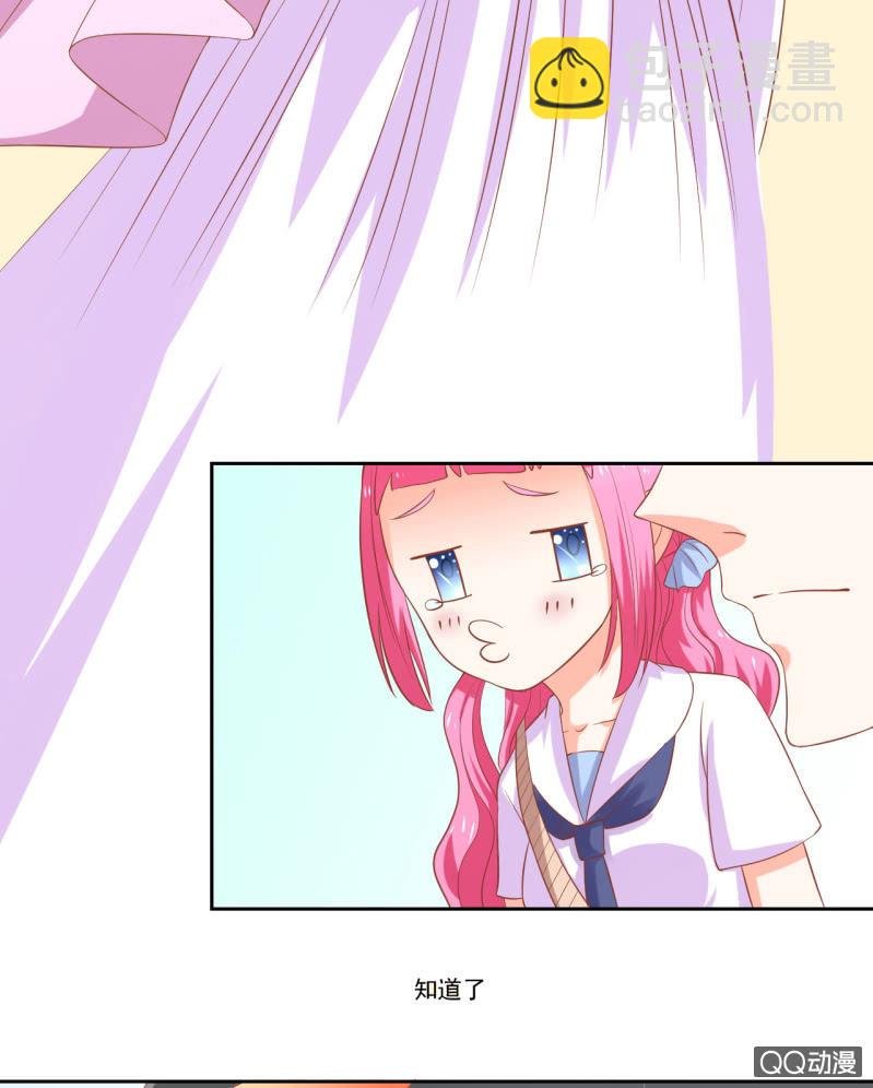 第七话