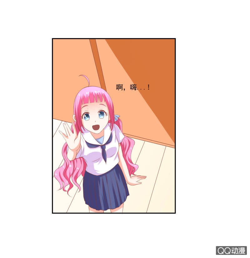 第七话