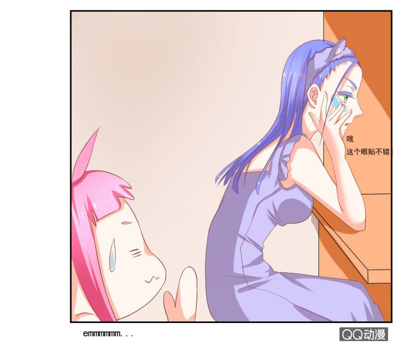 第七话