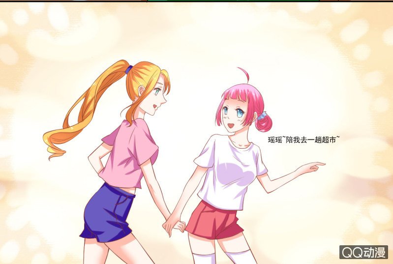第七话