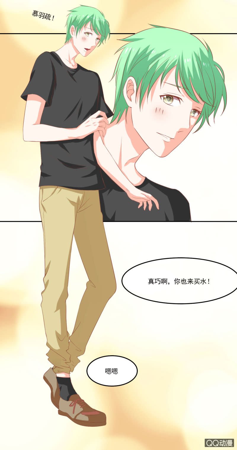 第七话