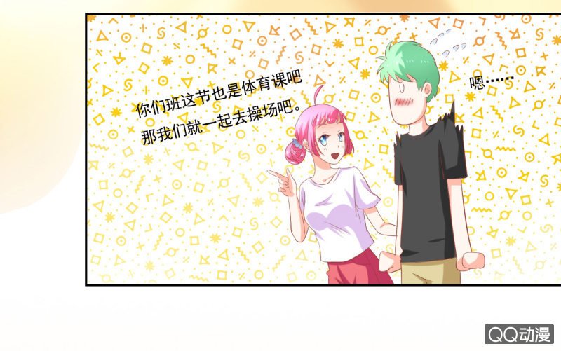 第七话