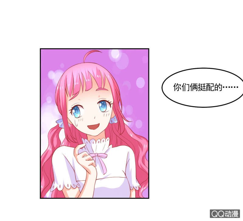 第六话