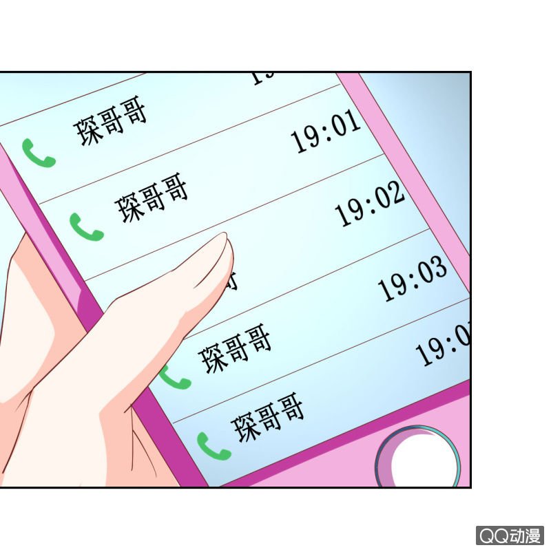 第六话