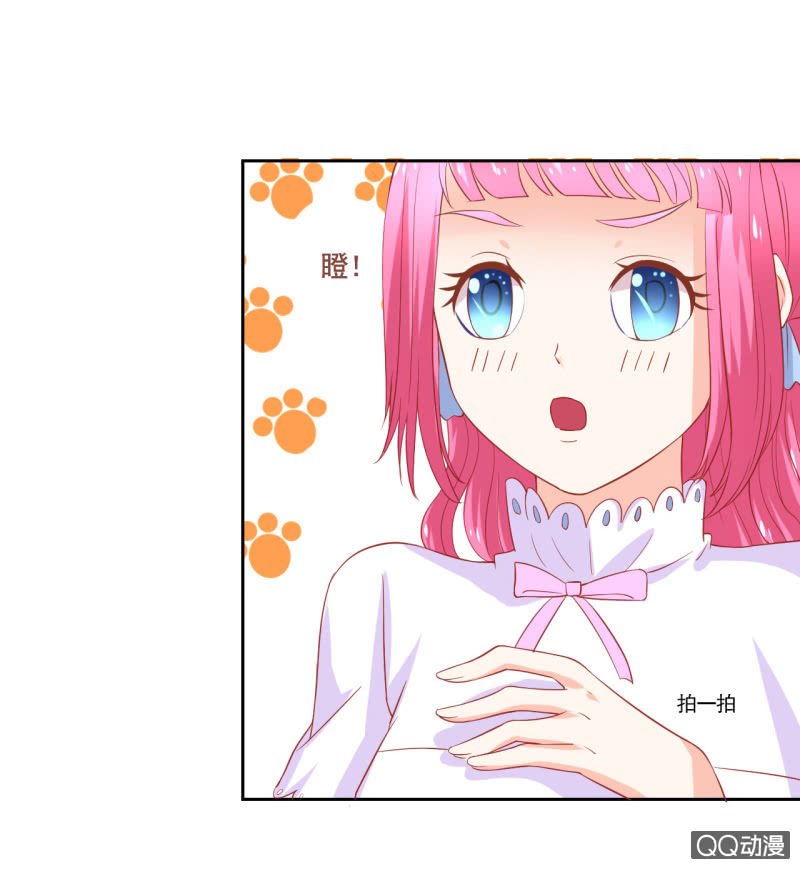 第六话