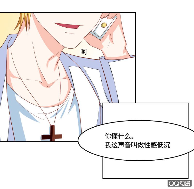 第六话