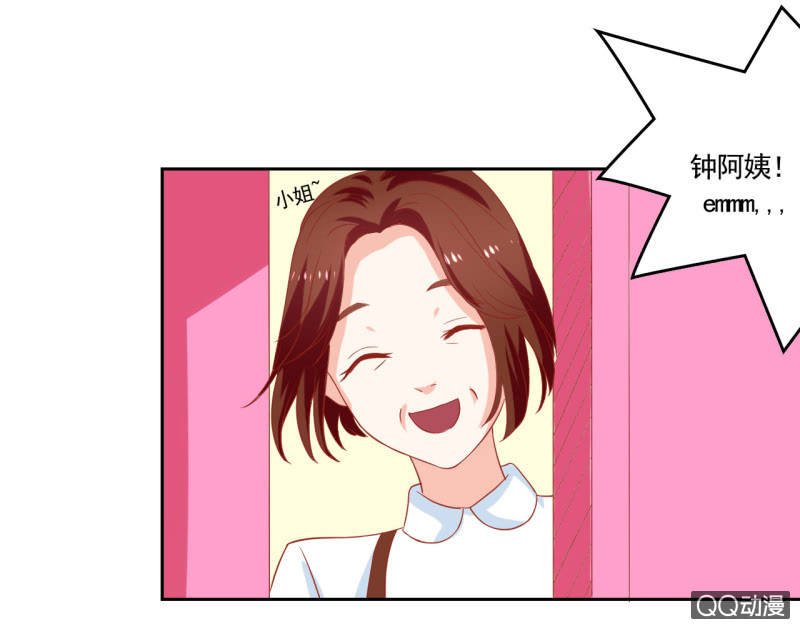 第六话