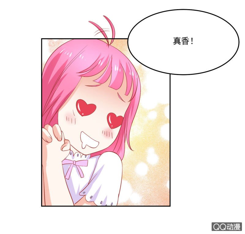 第六话