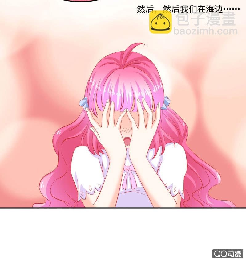 第五话