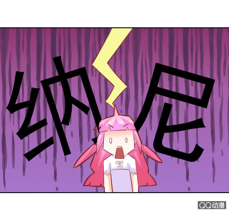 第五话