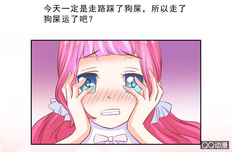 第五话
