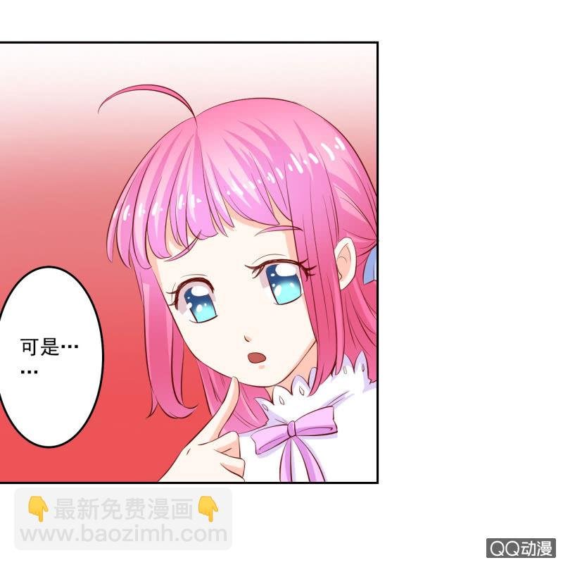 第五话