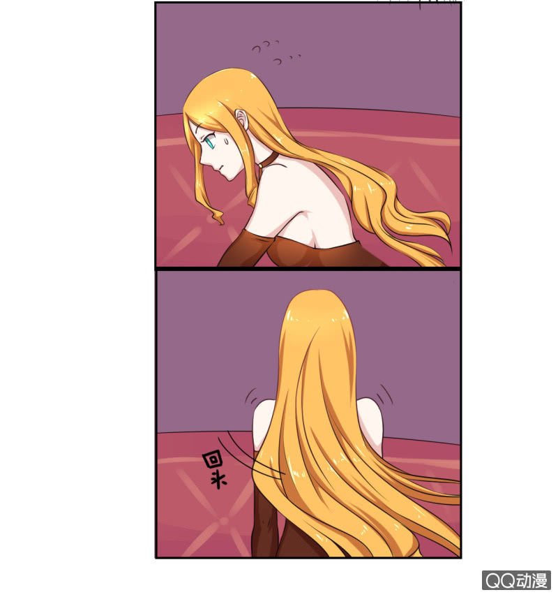 第四话