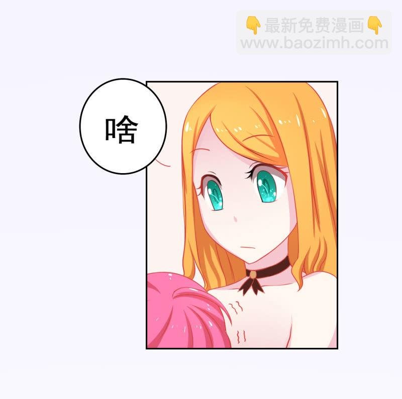 第三话