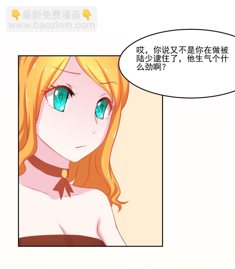 第三话