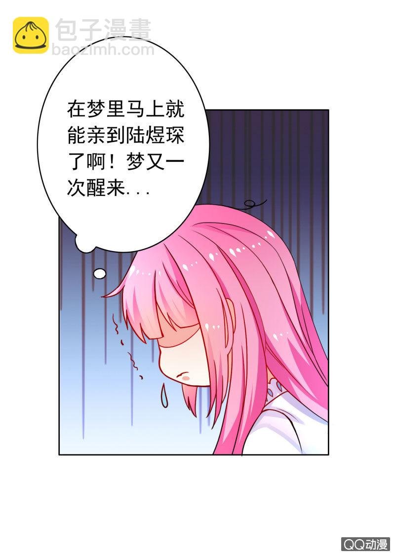 第一话