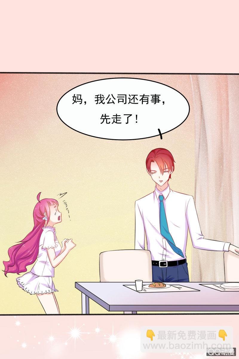 第一话