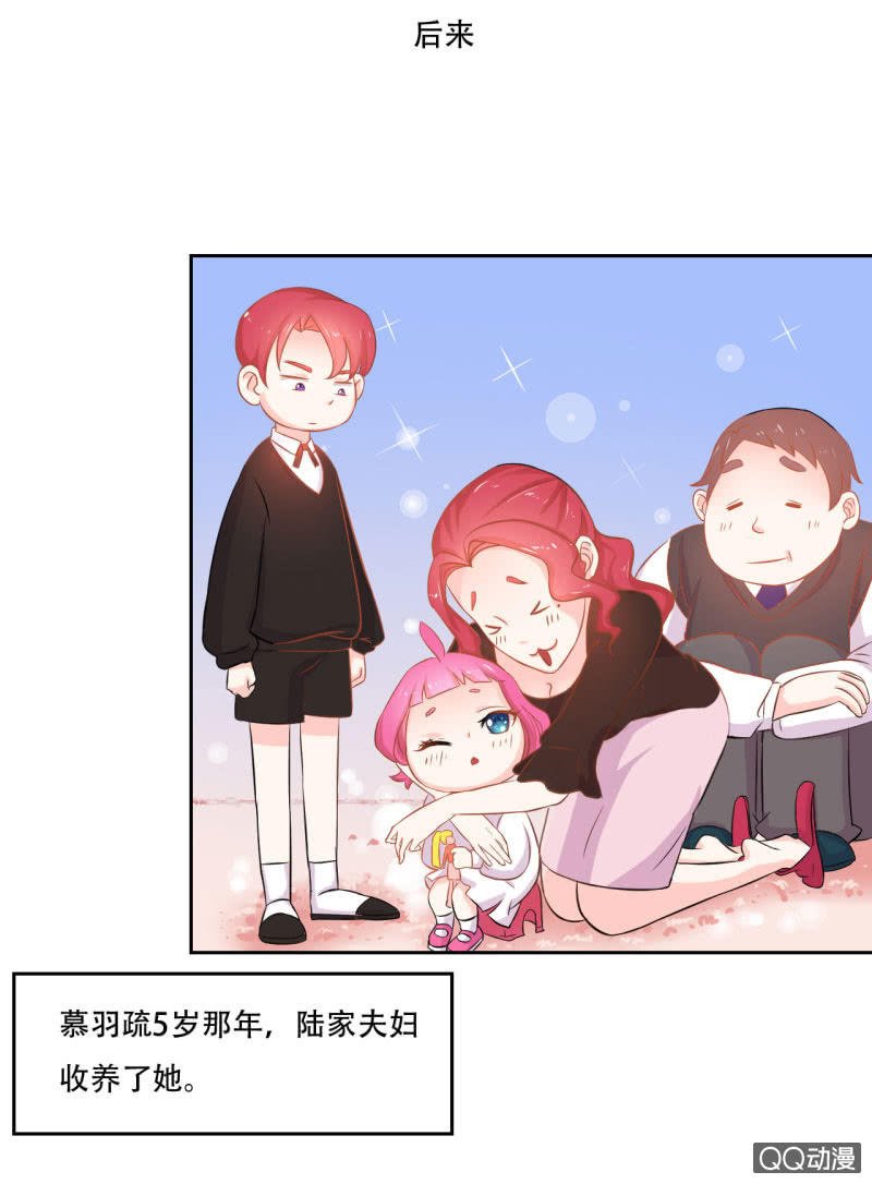 第一话