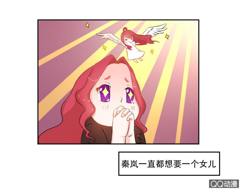 第一话