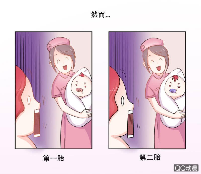 第一话