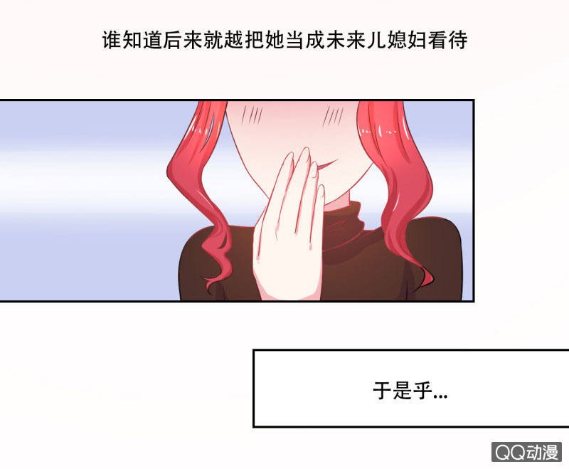 第一话