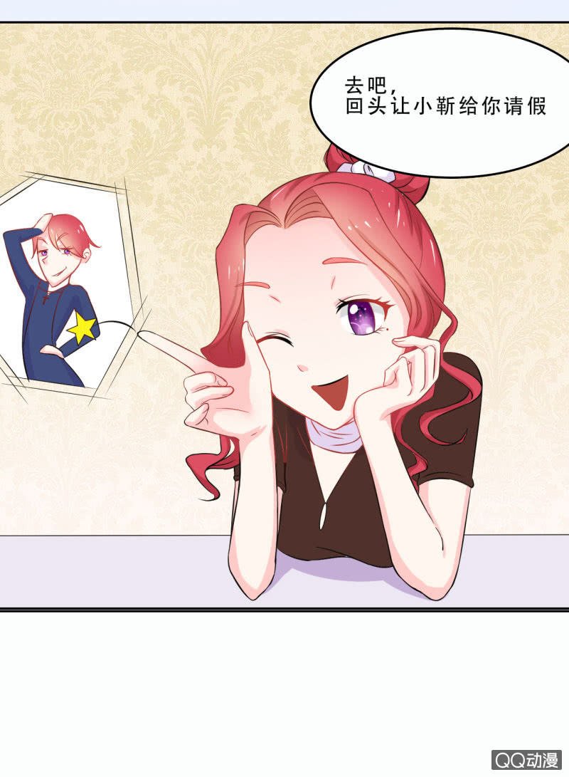 第一话