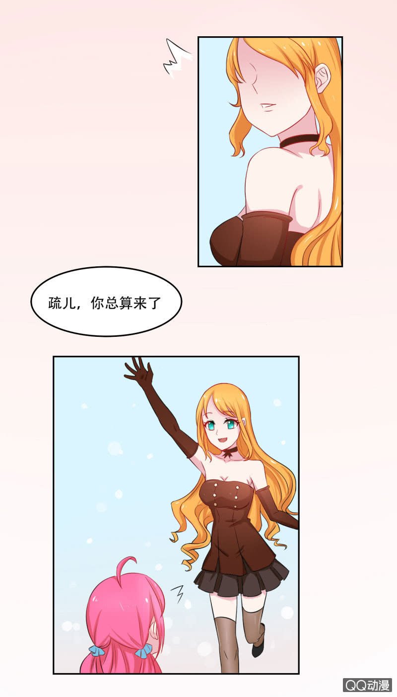 第一话